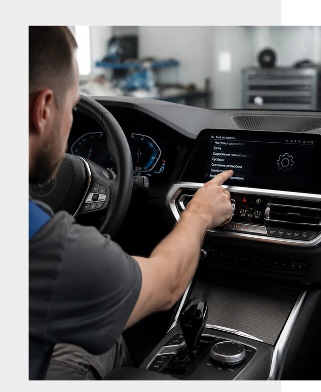 Русификация BMW в Мончегорске по цене от 13029 р. | ФастМобиль-Мнч