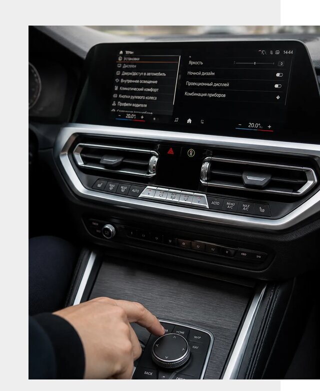 Русификация мультимедиа BMW в Мончегорске от 7575 р. | ФастМобиль-Мнч
