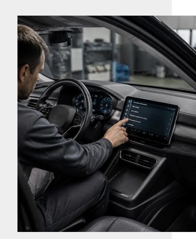 Русификация BYD Yuan Pro в Мончегорске от 7979 р. | ФастМобиль-Мнч