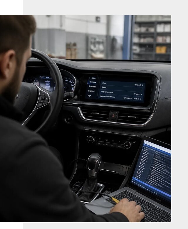 Профессиональная русификация Changan CS75 под ключ в Мончегорске