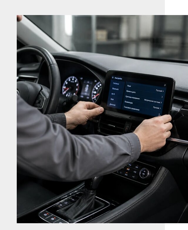 Русификация Changan EADO в Мончегорске по цене от 8585 р. | ФастМобиль-Мнч