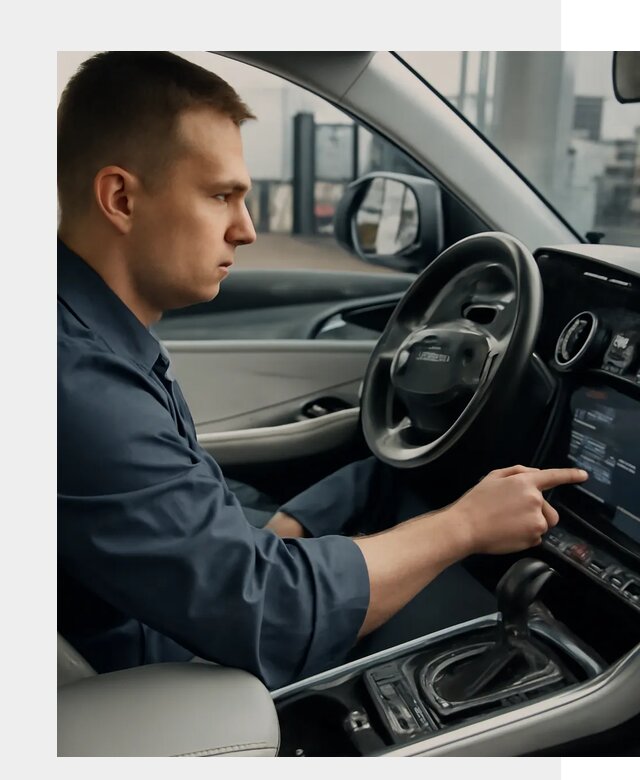 Русификация Geely в Мончегорске по цене от 7575 р. | ФастМобиль-Мнч