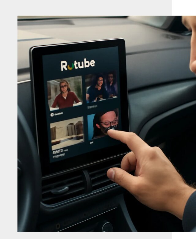 Установка Rutube в авто в Мончегорске по цене от 5959 р. | ФастМобиль-Мнч