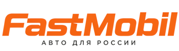 Русификация автомобилей в Мончегорске – ФастМобиль-Мнч 2026